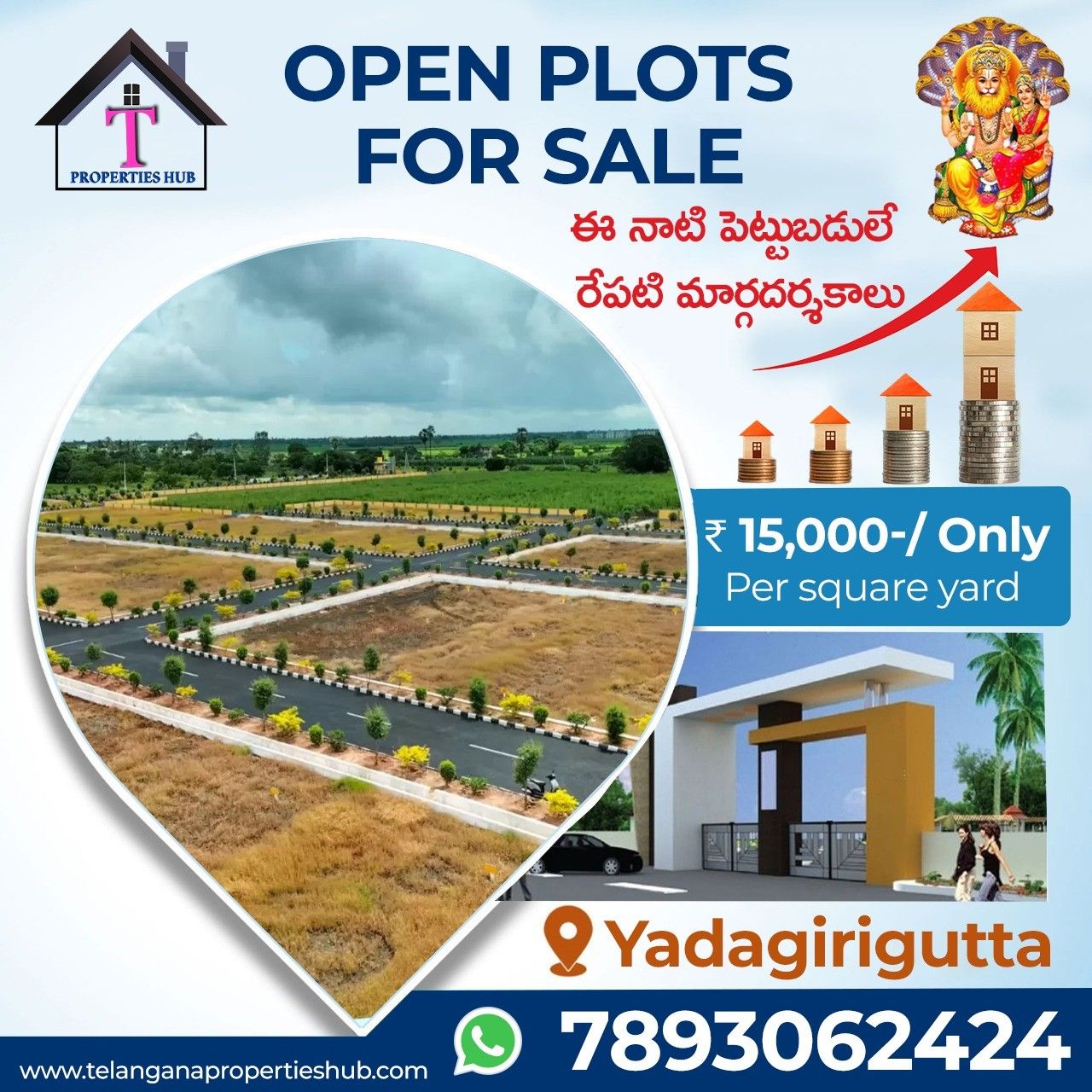 Plots For Sale In Guduvanchery