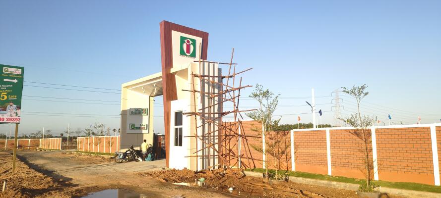 Plots For Sale In Trichy