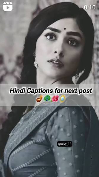 best quotes for instagram bio in hindi