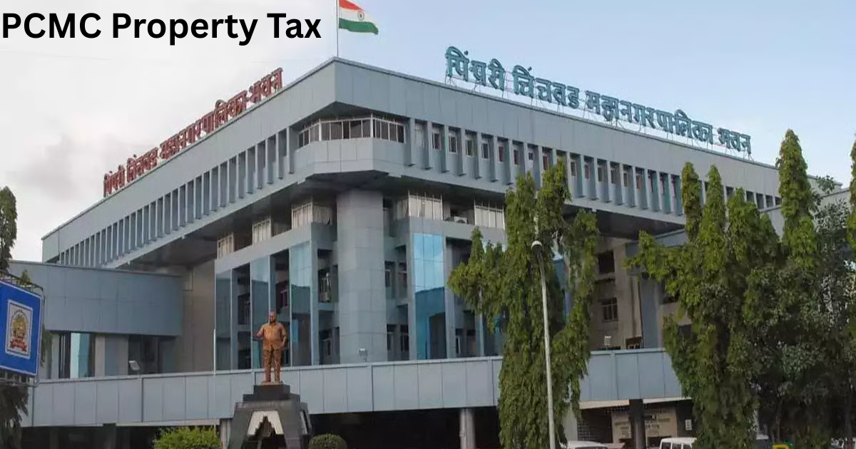 PCMC Property Tax