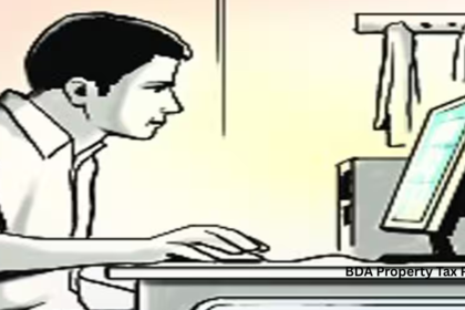 BDA Property Tax Payment