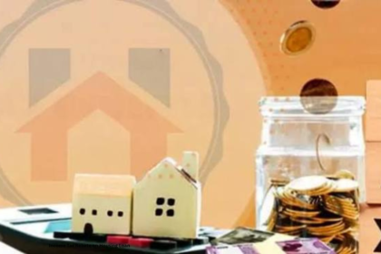Income Tax Rebate on Housing Loan