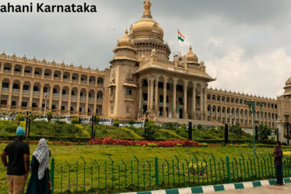 RTC Pahani Karnataka
