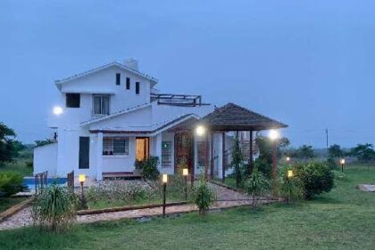 Plot For Sale In Amravati