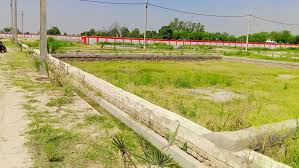 Plot For Sale In Kanpur