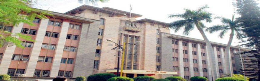 pune municipal property tax